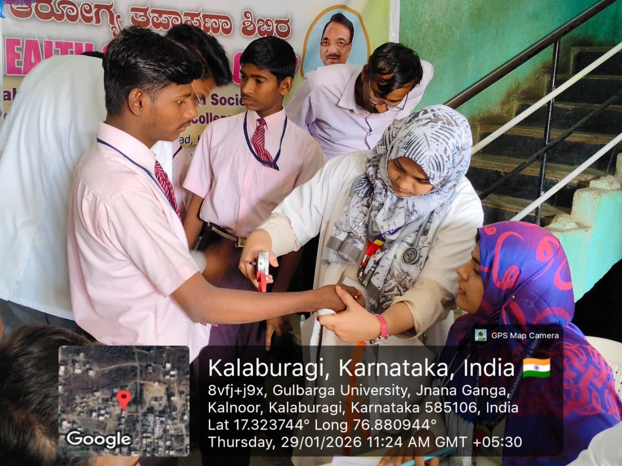 Community Medicine Lab 3